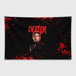 Флаг-баннер Dexter Декстер