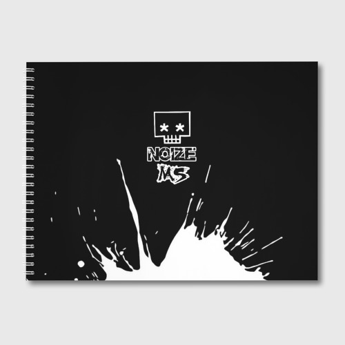 следы на спине noize mc