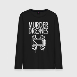 Мужской лонгслив хлопок Murder Drones Дроны-убийцы