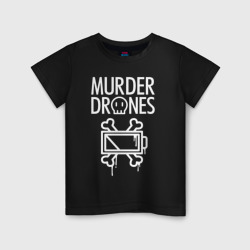 Детская футболка хлопок Murder Drones Дроны-убийцы