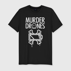 Мужская футболка хлопок Slim Murder Drones Дроны-убийцы