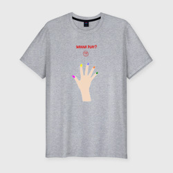 Мужская футболка хлопок Slim Рука ледяного убийцы с разноцветными ногтями