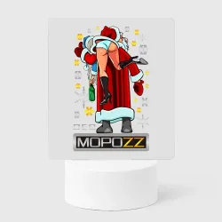 Светильник-ночник Дед мороzz Бразерс