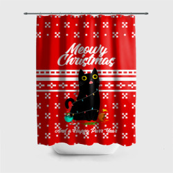 Штора 3D для ванной Meow christmas