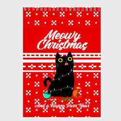 Скетчбук Meow christmas