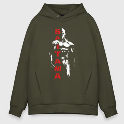 Мужское худи Oversize хлопок Мощный Сайтама One Punch-Man