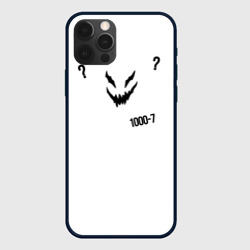 Чехол для iPhone 12 Pro Max Zxc 1000-7