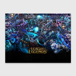 Обложка для студенческого билета League of Legends лига Легенд Герои