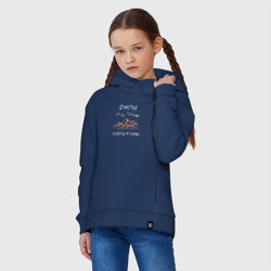 Детское худи Oversize хлопок Счастье не за горами, оно в горах - фото 2