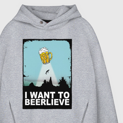 Мужское худи Oversize хлопок I want to beerlieve, цвет меланж - фото 4