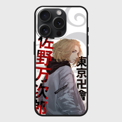 Чехол силиконовый для Apple iPhone 15 Pro матовый Tokyo Revengers Mickey Майки Дракен тату