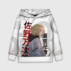 Детская толстовка 3D Tokyo Revengers Mickey Майки Дракен тату