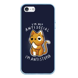 Чехол для iPhone 5/5S матовый I am not antisocial, I am antistupid