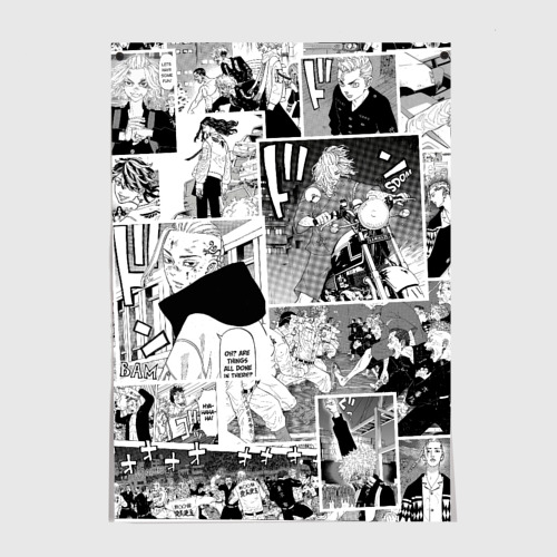 Постер Токийские мстители манга 