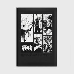 Ежедневник Герои сенен манг One Punch man one piece