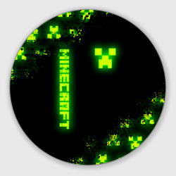 Круглый коврик для мышки Minecraft: неоновые лого