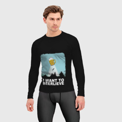 Мужской рашгард 3D I want to beerlieve Я верю в пиво - фото 2