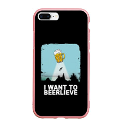 Чехол для iPhone 7Plus/8 Plus матовый I want to beerlieve Я верю в пиво