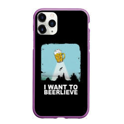 Чехол для iPhone 11 Pro Max матовый I want to beerlieve Я верю в пиво