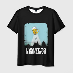 Мужская футболка 3D I want to beerlieve Я верю в пиво