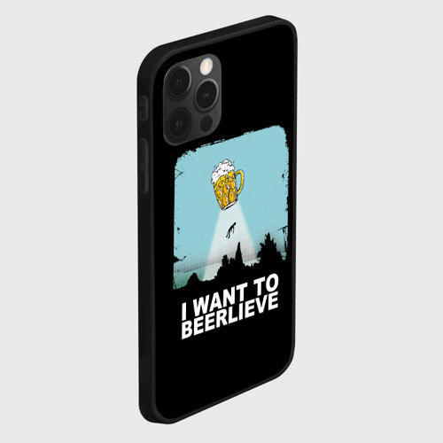 Чехол для iPhone 12 Pro Max I want to beerlieve Я верю в пиво, цвет черный - фото 3