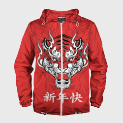 Мужская ветровка 3D Красный тигр - дракон