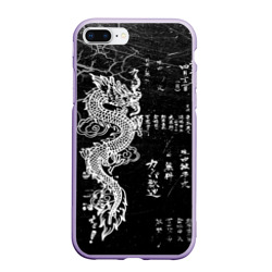 Чехол для iPhone 7Plus/8 Plus матовый Японский дракон и иероглифы