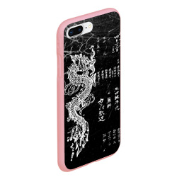 Чехол для iPhone 7Plus/8 Plus матовый Японский дракон и иероглифы - фото 2