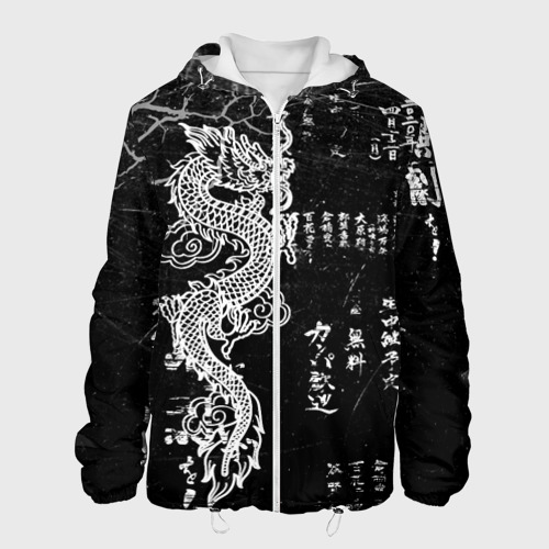 Мужская куртка с принтом Японский дракон и иероглифы, вид спереди №1