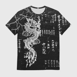Мужская футболка 3D Японский дракон и иероглифы