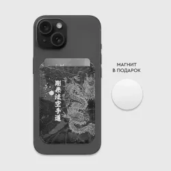 Картхолдер Magsafe магнитный Токийский Дракон Иероглифы Dragon Japan - фото 2