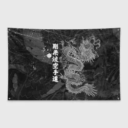 Флаг-баннер Токийский Дракон Иероглифы Dragon Japan
