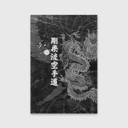 Обложка для паспорта матовая кожа Токийский Дракон Иероглифы Dragon Japan