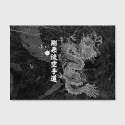 Холст прямоугольный Токийский Дракон Иероглифы Dragon Japan - фото 2