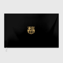 Флаг 3D Golden Barca