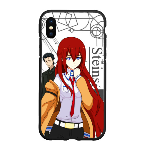 Чехол для iPhone XS Max матовый Врата Штейна Steins;Gate, цвет черный