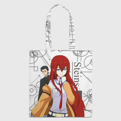 Шоппер 3D Врата Штейна Steins;Gate