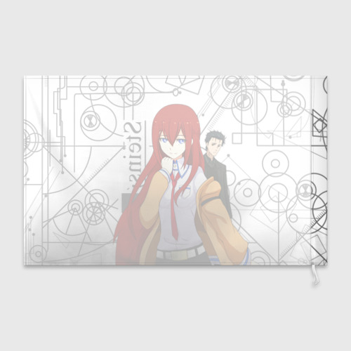 Флаг 3D Врата Штейна Steins;Gate - фото 2