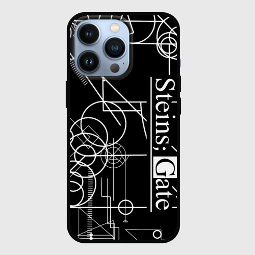 Чехол для iPhone 13 Pro Steins;Gate Врата Штейна, цвет черный