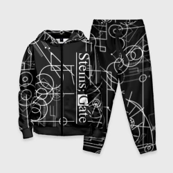 Детский костюм 3D Steins;Gate Врата Штейна