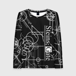 Женский лонгслив 3D Steins;Gate Врата Штейна