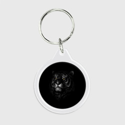 Брелок круглый Голова хищного тигра