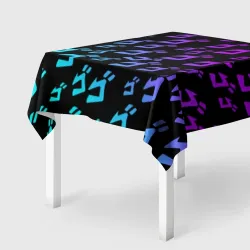 Скатерть 3D JoJo`s Bizarre Adventure neon pattern неон узор
