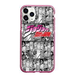 Чехол для iPhone 11 Pro Max матовый JoJo`s Bizarre Adventure чёрно белое