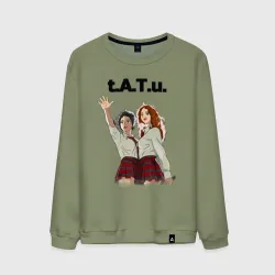 Мужской свитшот хлопок T.a.t.u. Music band Тату