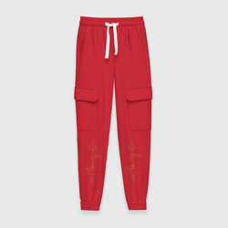 Женские брюки карго хлопок Бестиарий Лавкрафта - Великие Древние