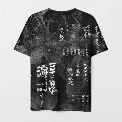 Мужская футболка 3D Японский огненный дракон, цвет 3D печать - фото 2