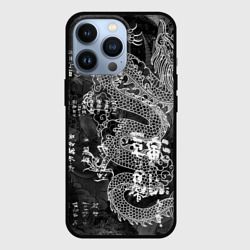 Чехол для iPhone 13 Pro Японский огненный дракон
