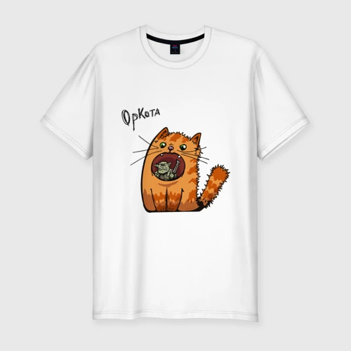 Мужская футболка хлопок Slim Оркота или орк и кот мем кричит