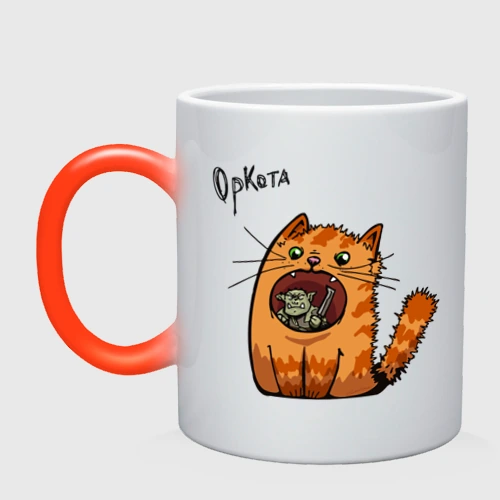 Кружка хамелеон Оркота или орк и кот мем кричит